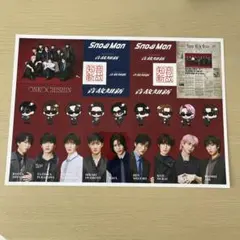 ◯8◯様 リクエスト 2点 まとめ商品