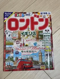 Item thumbnail for item 14af9116-8347-4f17-8ce9-9e89db96e1c2