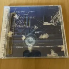 松任谷由実 Tears and Reasons CD