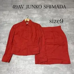 いさぽん様専用⭐️新品未使用MIKASA謹製テレボートスカジャン（限定品