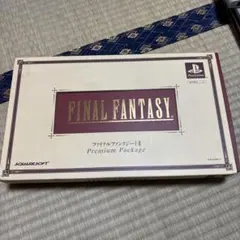 FINAL FANTASY I・II Premium Package