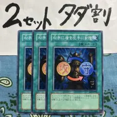 2025年最新】右手に盾を左手に剣をの人気アイテム - メルカリ