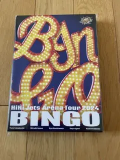ミュージック HiHi Jets BINGO DVD 邦楽 HiHi Jets BINGO DVD Blu-ray Amazon.co.jp: 【Blu-ray