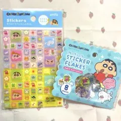 新品 クレヨンしんちゃん タイルシール おはじきシール