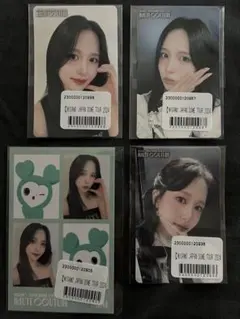 MISAMO オンラインくじ MINA ミナ