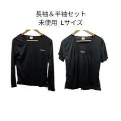 【未使用】HEAD ヘッド レディース 長袖 半袖 Tシャツ 2点セット 黒 L