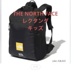 ザ・ノースフェイス　レクタング　ブラックのサムネイル