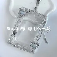 Item thumbnail for item 431ab8a6-052d-4cdf-aa73-a64a3c16a98e