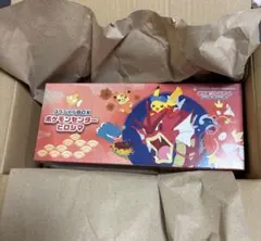 ポケモンセンターヒロシマ スペシャルBOX