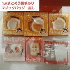 メロジョイスクイーズ mellojoy 5点まとめ売り - メルカリ