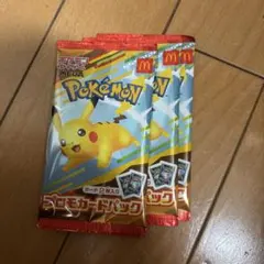 ポケモンカード マックプロモ 未開封4pc - メルカリ