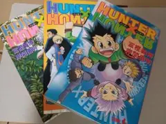 2026年最新】HUNTER×HUNTER 全巻 美品の人気アイテム - メルカリ