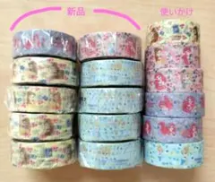 新品☆ディズニープリンセス☆マスキングテープ バラ売り可