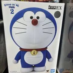 2026年最新】バンダイフィギュアーツZEROドラえもんの人気アイテム
