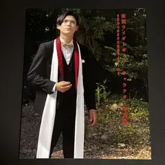 仮面ライダーギーツ ファイナルステージ 浮世英寿 簡秀吉 タペストリー　サイン入 仮面ライダーギーツ ファイナルステージ 限定 浮世英寿 簡秀吉