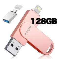 Item thumbnail for item e94f52bf-b10d-4f00-a21f-e5fc3b329715