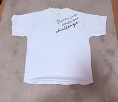 ホワイト LバスケTシャツ