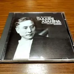 2026年最新】朝比奈隆の人気アイテム - メルカリ