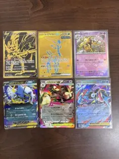 ポケモンカードセット