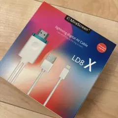 MiraScreen LD8X LightningデジタルAVケーブル