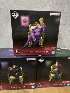 Item thumbnail for item 82cc0b79-beb0-4962-8963-d2949ed042bd