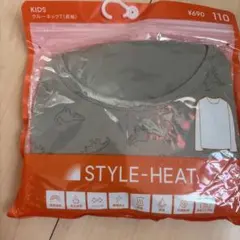 STYLE-HEAT 恐竜柄 長袖アンダーシャツ 110