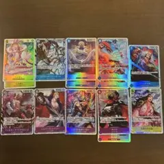 ONE PIECE_まとめ売り_SR_青黄紫