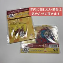 トムとジェリー 一番くじ E賞　アクリルキーホルダー G賞 ステッカー