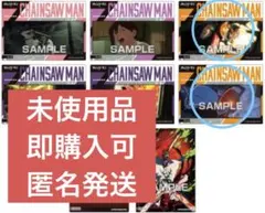 チェンソーマン クリアカードコレクション 2枚セット デンジ レゼ ボム