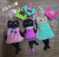 カルディ　ぬいぐるみ　キーチェーン モコネコ　くたくたネコちゃん