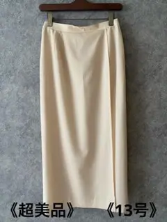 Item thumbnail for item 5a43c3d1-f6d5-484b-a04e-e6505738d058