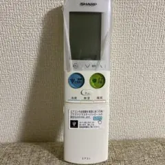SHARP エアコン用リモコン A977JBのサムネイル