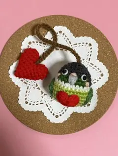 ウロコインコ とハートのあみぐるみ　ノーマルのサムネイル