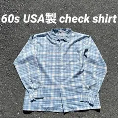 BIGSIZE 60s USA製 VANCORT 開襟シャツ 好配色 チェック