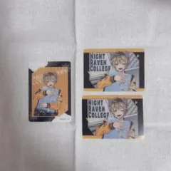 ツイステ ふぁぼカ ラギー