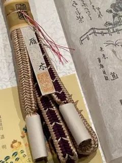 2025年最新】道明 帯締の人気アイテム - メルカリ