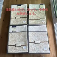 西川 インペリアルプラザ キャメル毛布 140x210cm 西川 インペリアルプラザ キャメル毛布 140x210cm - メルカリ