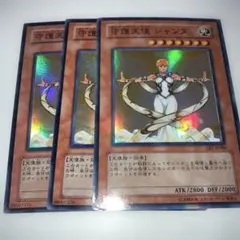 2026年最新】守護天使ジャンヌの人気アイテム - メルカリ