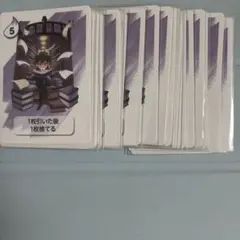 ワイテルズ スマイル グッズ カード まとめ売り