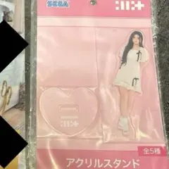 2026年最新】ウォンヒ アクスタの人気アイテム - メルカリ