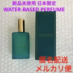 2026年最新】ジョングク 香水の人気アイテム - メルカリ