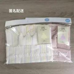 スリコ　ベビー　ガーゼハンカチルーブ付き　ピンク　黄色　ストライプのサムネイル