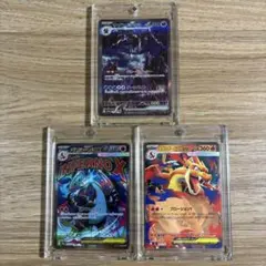ポケカ まとめ売り