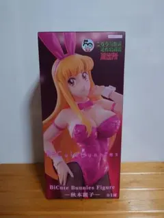 メガハウス秋本麗子フィギュア こち亀ギャルズ｜フィギュア｜絞り込み検索｜メガホビ MEGA HOBBY