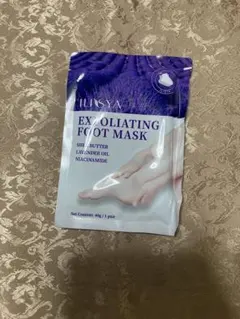 フットマスク　ILISYA EXFOLIATING FOOT MASK 1ペアのサムネイル