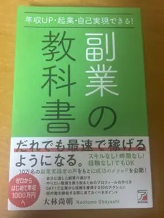 Item thumbnail for item 5d14f73a-6e4e-40f7-bc56-3bc1b06eb36c