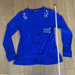 Item thumbnail for item 5ad02ab1-58d2-4d59-90ff-593a52aac806