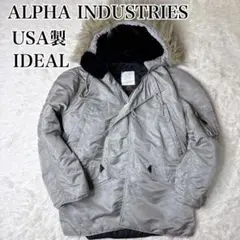 フライトジャケット