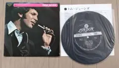 EPレコード　トム・ジョーンズ　シーズ・ア・レディー　他3曲