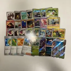 ポケモンカード 30枚セット